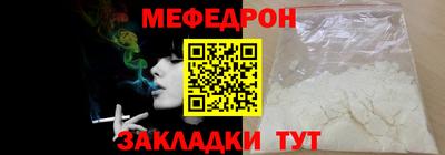 гидра Изобильный