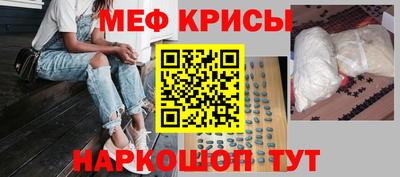 гидра Изобильный