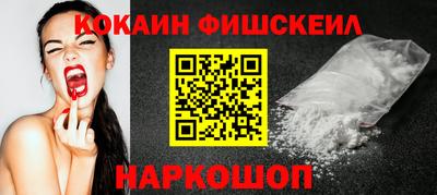 мет Ипатово