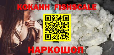 мет Ипатово