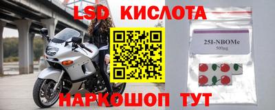 гидра Изобильный