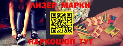 прущий лед Ирбит