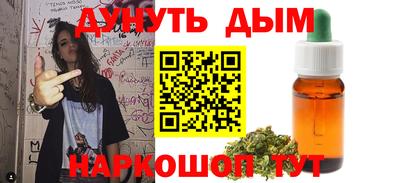 гидра Изобильный