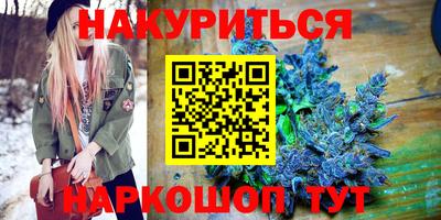 мефедрон Кандалакша