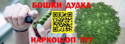 mdma Камышлов