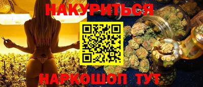 мет Ипатово