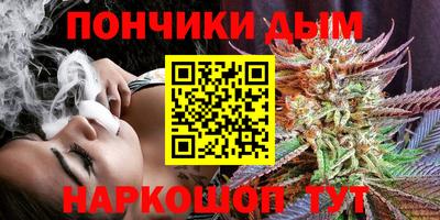 mdma Камышлов