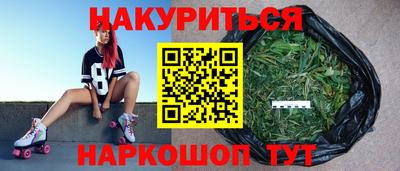 мефедрон Кандалакша