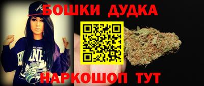 мет Ипатово