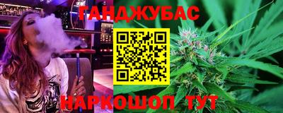 прущий лед Ирбит