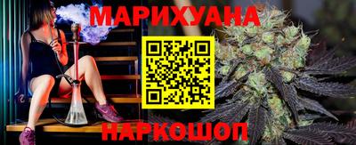 mdma Камышлов