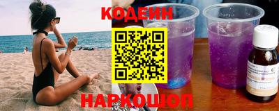 мет Ипатово