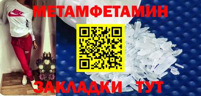 прущий лед Ирбит