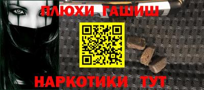 прущий лед Ирбит