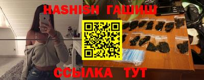 mdma Камышлов