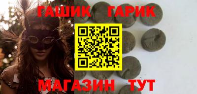 прущий лед Ирбит