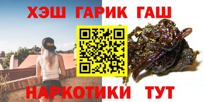 прущий лед Ирбит