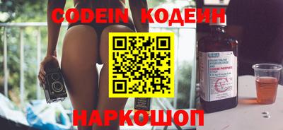mdma Камышлов