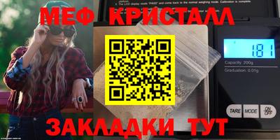 гидра Изобильный