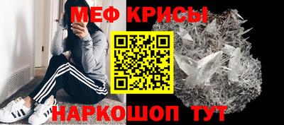 гидра Изобильный