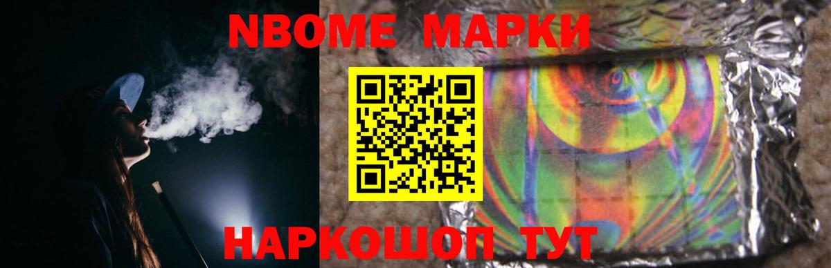 KRAKEN зеркало  ЛСД экстази кислота  Вход с VPN  Лысьва  LSD-25 экстази ecstasy 